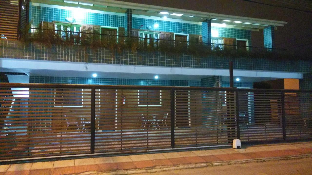 公寓 Residencial Jade
